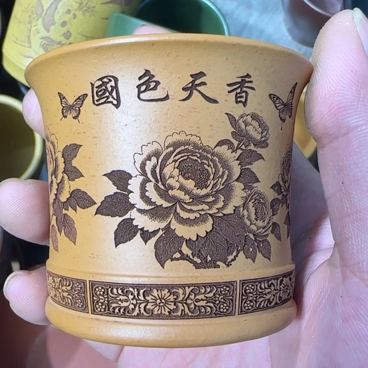 茶杯紫砂全手工制作工艺