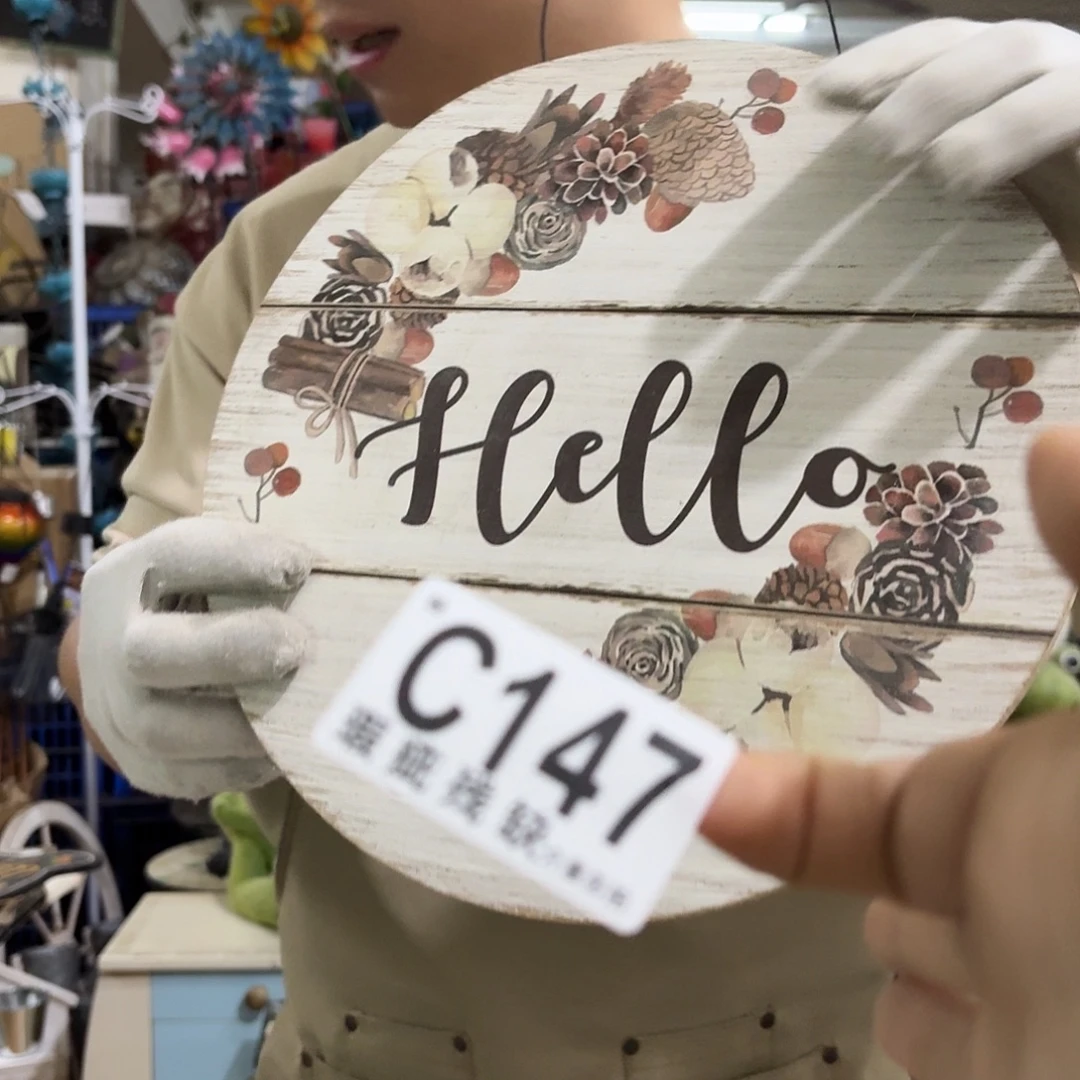 核桃木/黑胡桃（胡桃木）