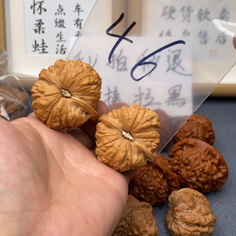 【闪购商品】文玩核桃把件753753573753573537