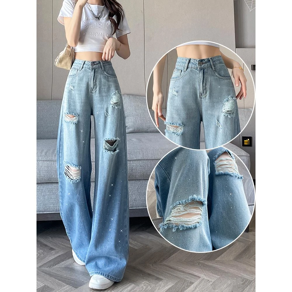 今年夏天流行爆款复古渐变蓝色破洞阔腿牛仔裤女夏薄款烫钻拖地裤
