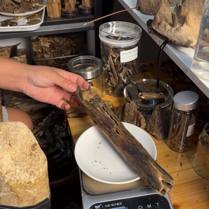 沉香碎屑沉香奇楠沉香78克