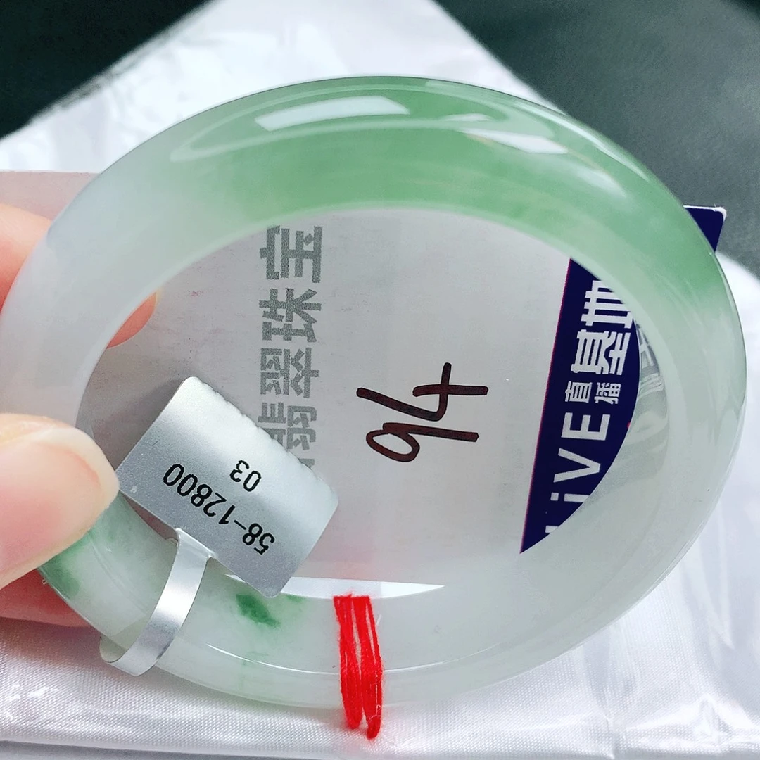 未镶嵌手镯翡翠缅甸天然A货翡翠手镯