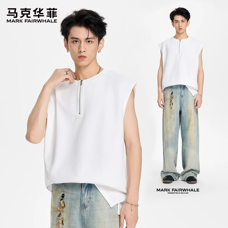 马克华菲美式冰丝半拉链背心男士夏季新款宽松纯色坎肩休闲上衣服