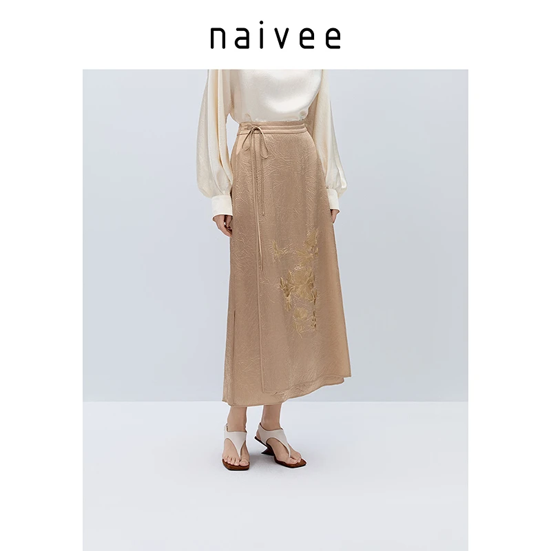 【官旗】Naivee/纳薇春新中式贵气醋酸缎面牡丹刺绣马面裙251172581