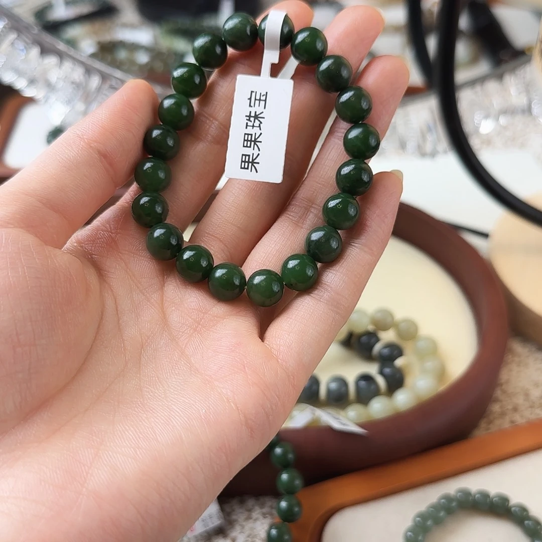 小***柒和田玉未镶嵌手链
