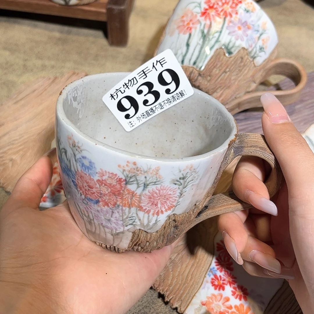摆件闹***～939陶瓷陶瓷陶瓷