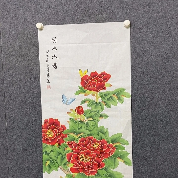 国画三尺工笔花鸟一副