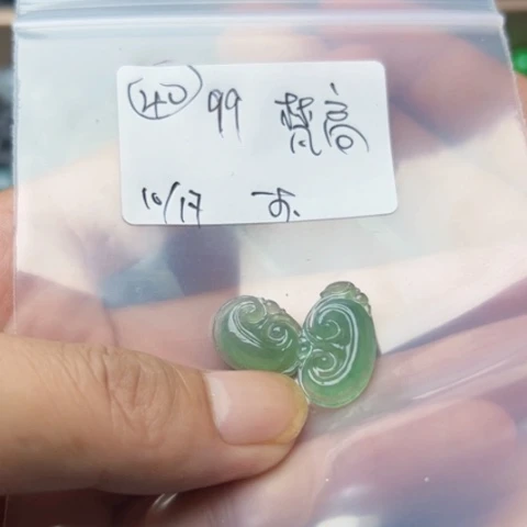未镶嵌戒指翡翠梵****?