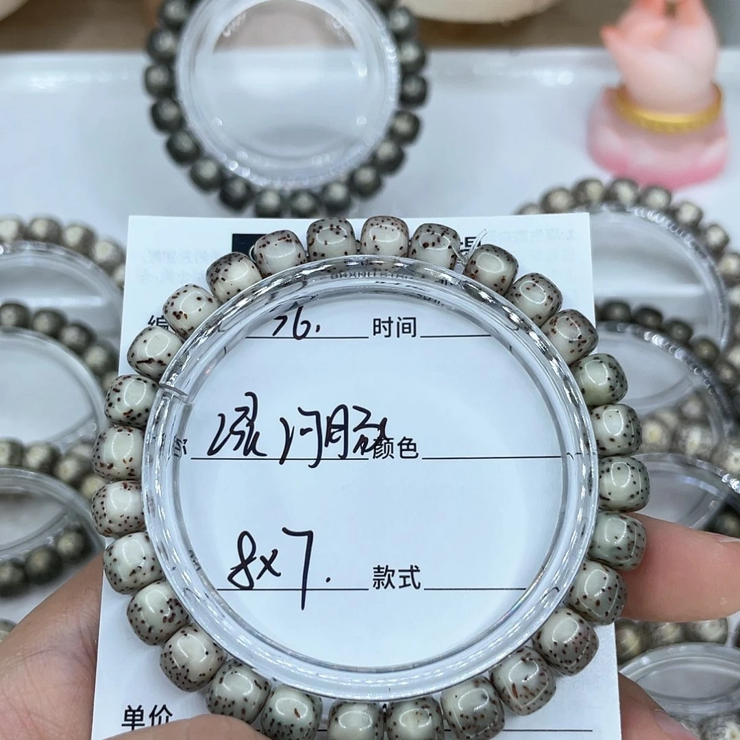 手串星月菩提6河豚