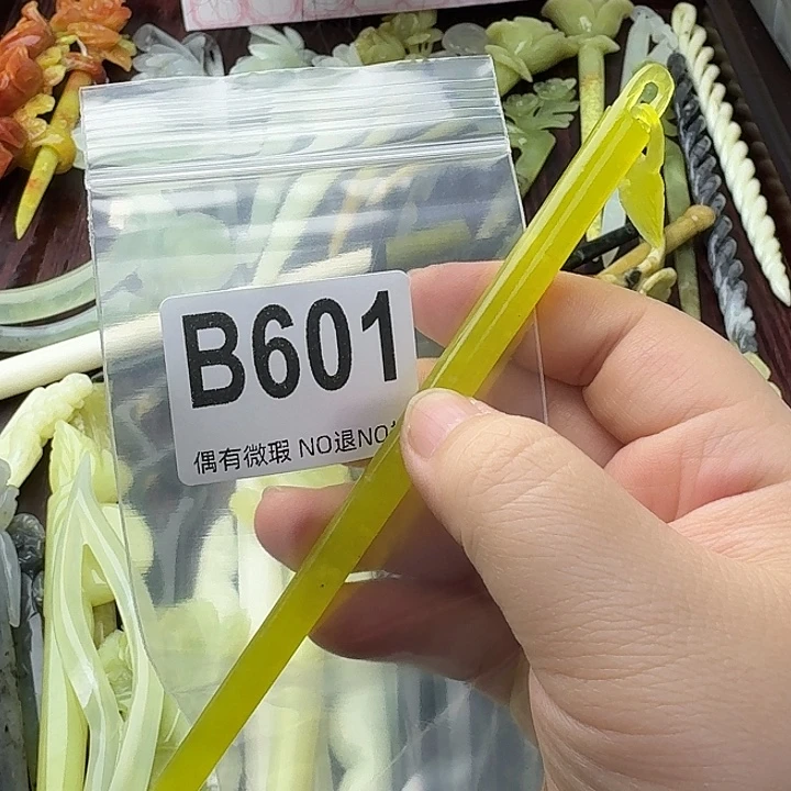 0***8蛇纹石玉合金发饰