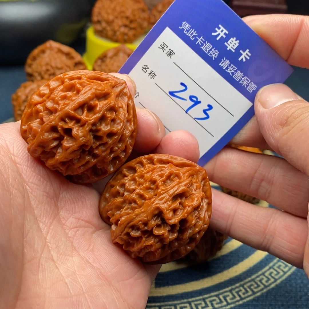 文玩核桃把件苹果园40