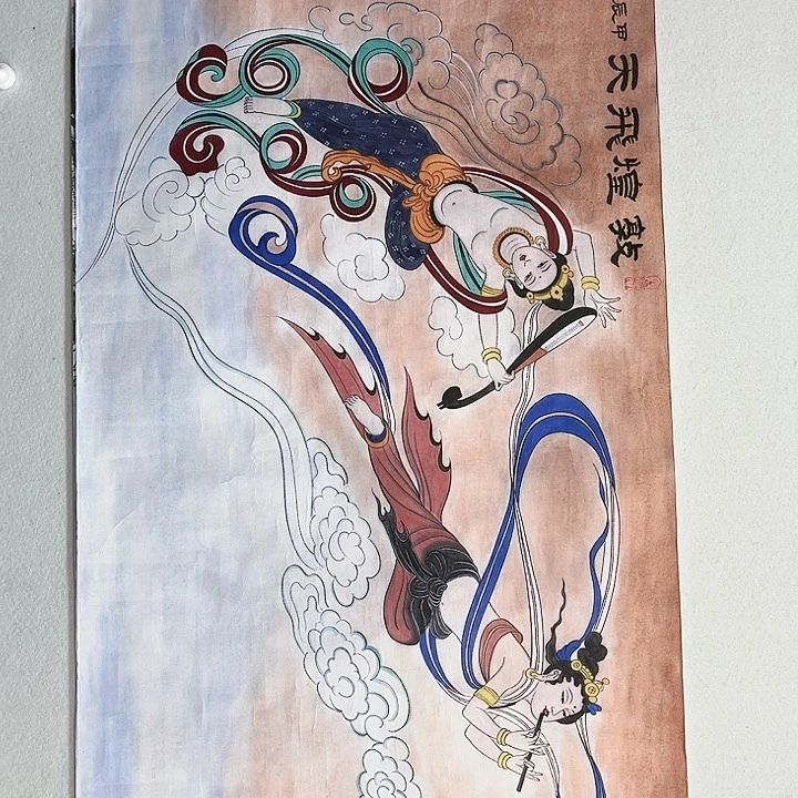 鲁岳艺术美术作品1