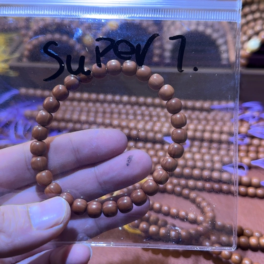 ****～手串猴头核桃7+sup