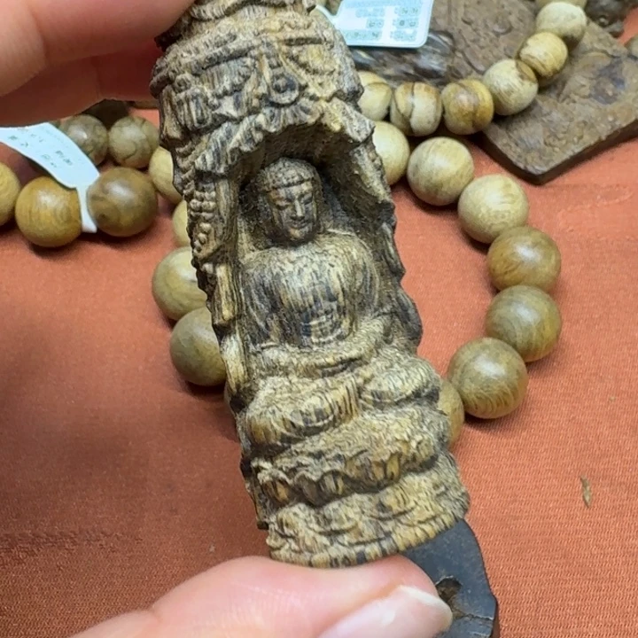 沉香沉香碎屑馨安居沉香88888