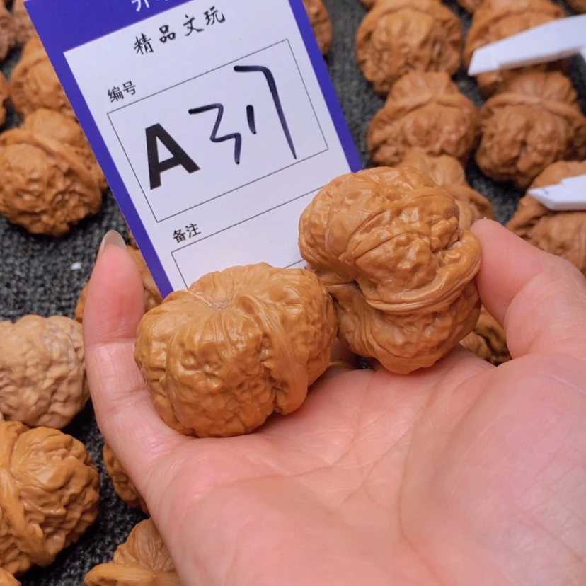 【闪购商品】桃核吊坠过**.这首单曲真的很