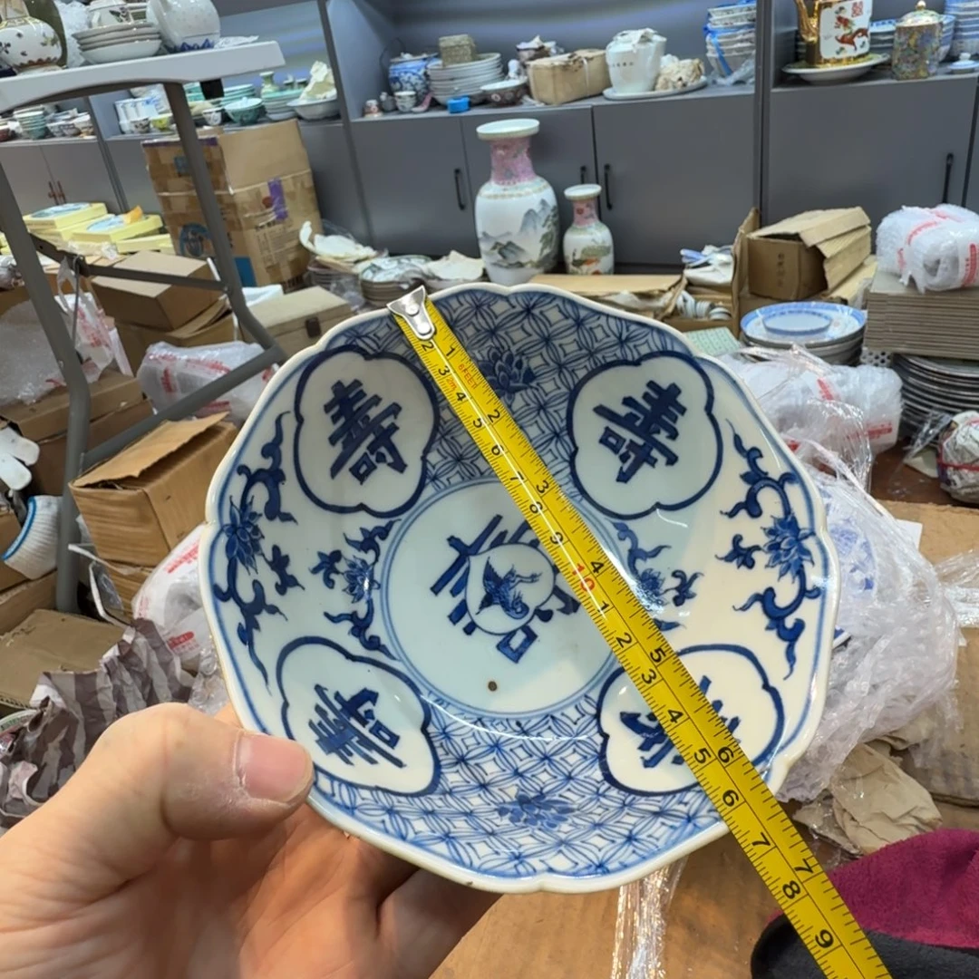 其他景德镇陶瓷艺术