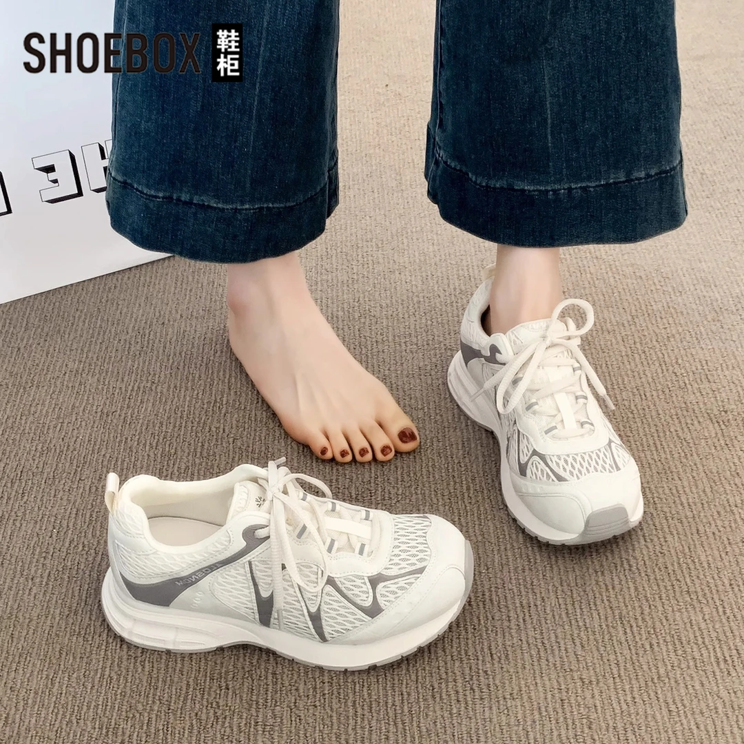 SHOEBOX鞋柜运动鞋女2025新款夏季超火网面透气小白鞋百搭休闲鞋