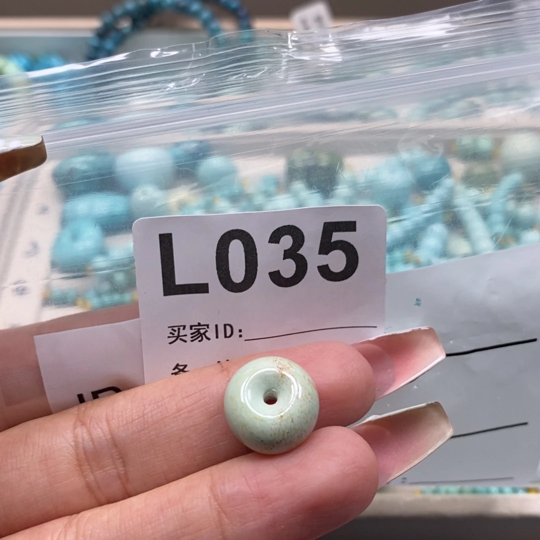 玛瑙/玉髓未镶嵌珠宝奇石