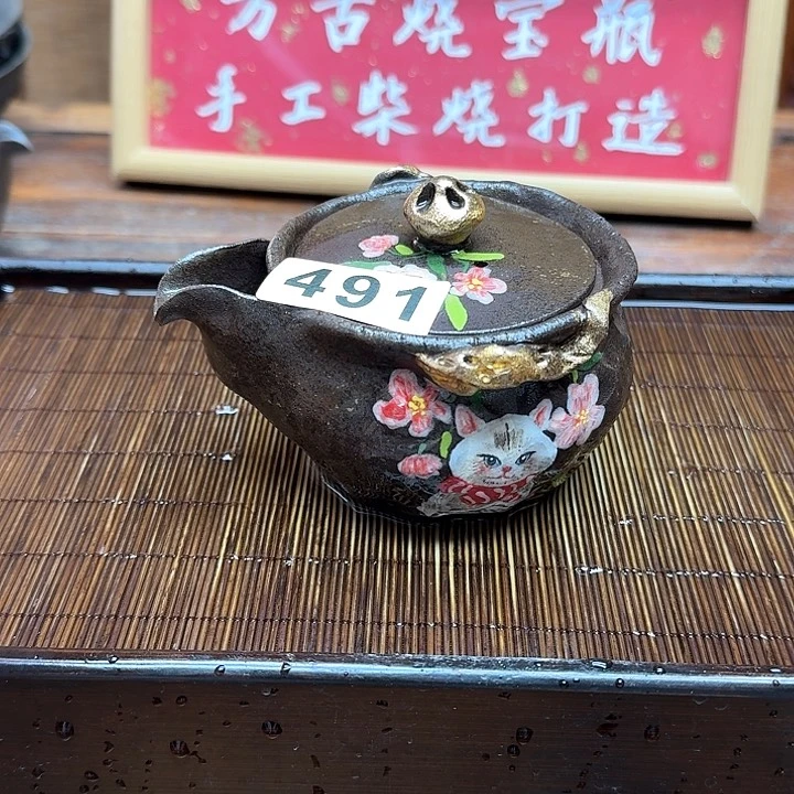 纯手工制作粗陶茶具