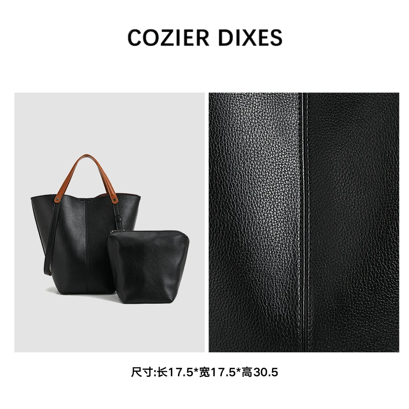 新款时尚百搭手提单肩水桶包 DFN619-黑色