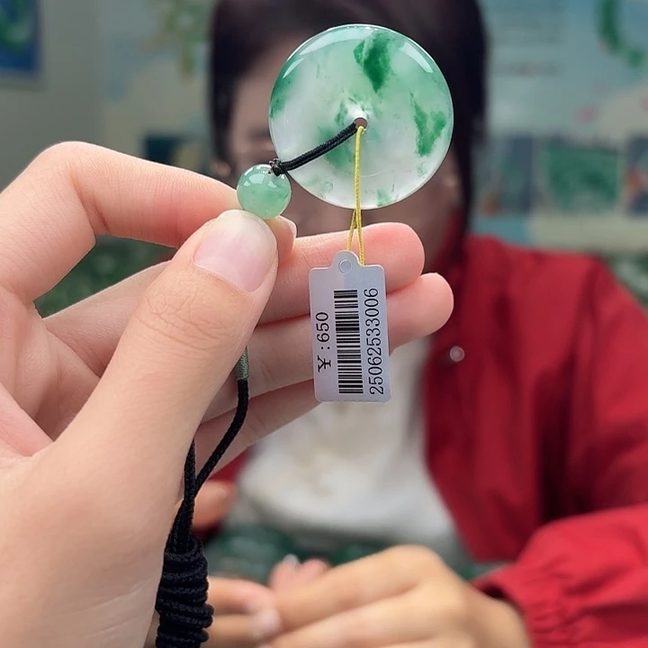 石英质玉（非洲翠）未镶嵌吊坠(不含链)