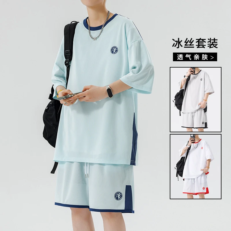 玛斯柏撞色冰感速干运动套装男士夏季冰丝薄款潮牌休闲百搭两件套