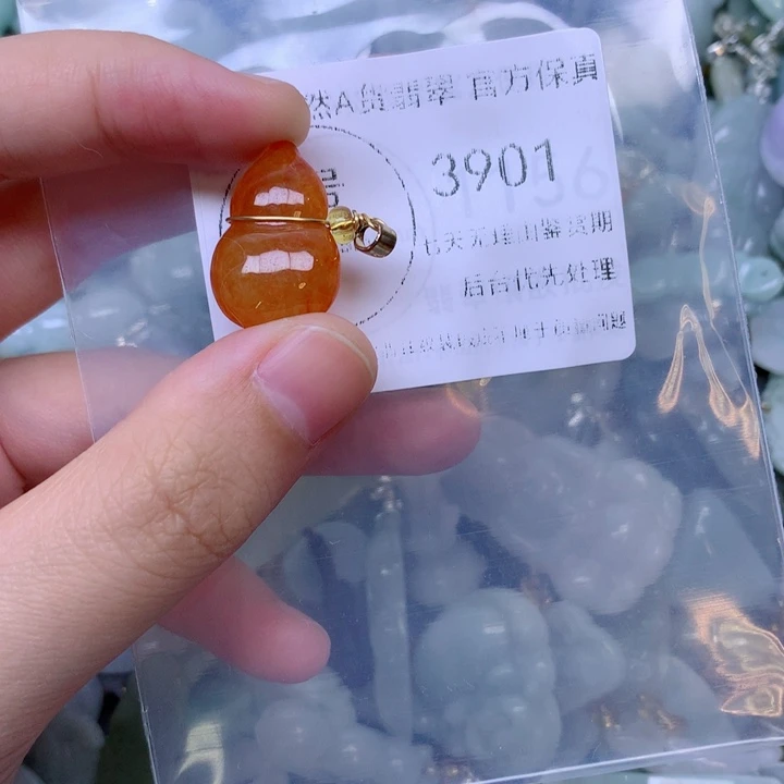 吊坠(不含链)未镶嵌翡翠