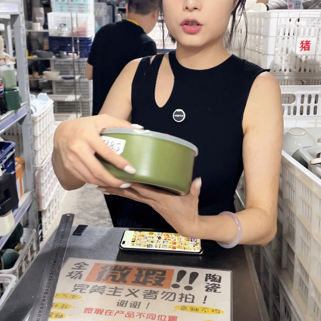 瓷片185              2个带盖子