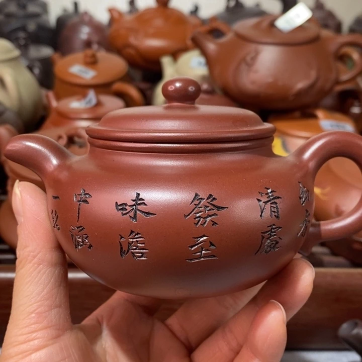 紫砂茶壶微瑕处理一把。