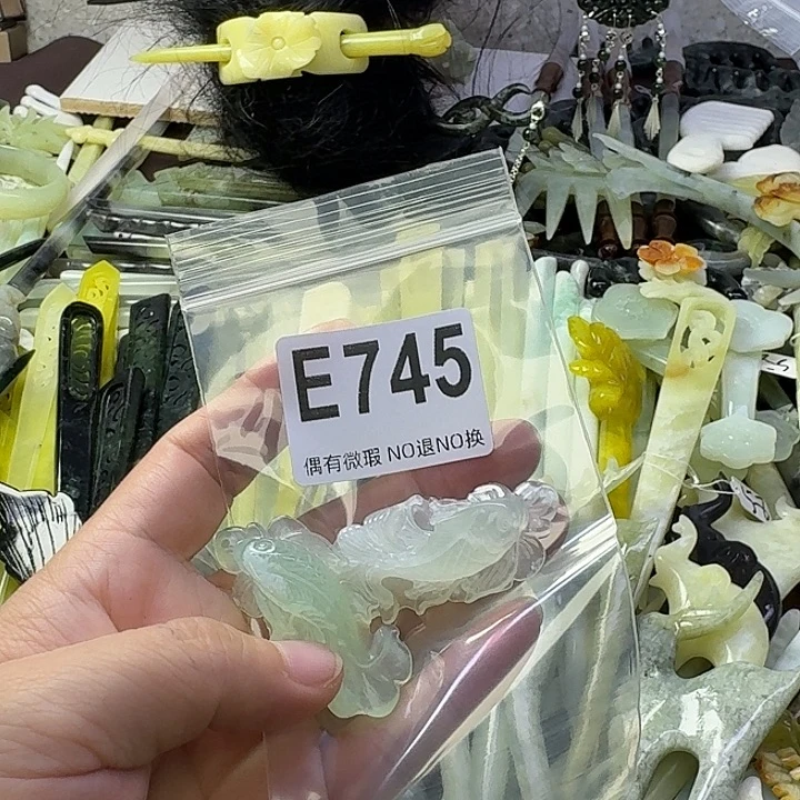 喆***蛇纹石玉合金发饰