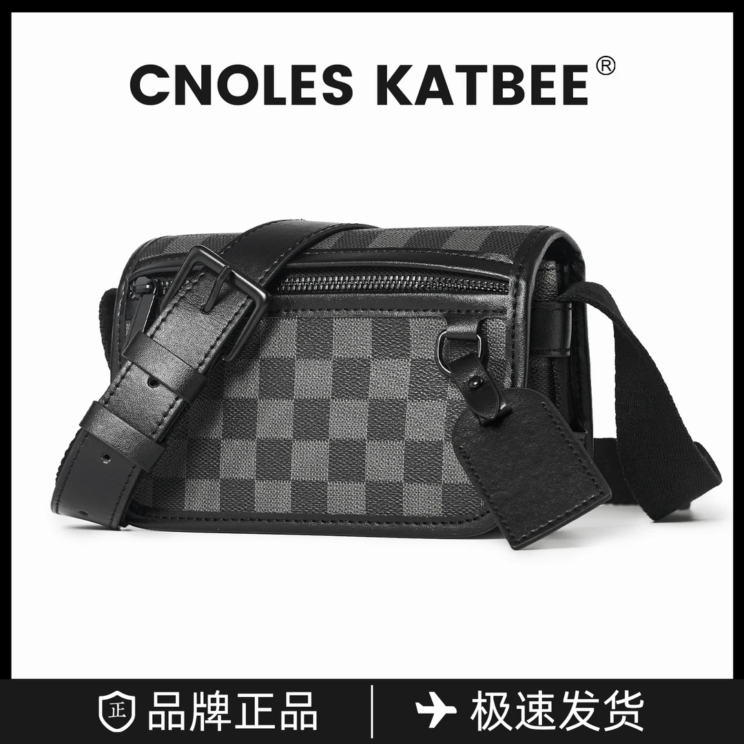 时尚牛皮男包棋盘格男士斜挎包欧美风软面手机包方形休闲风通勤风