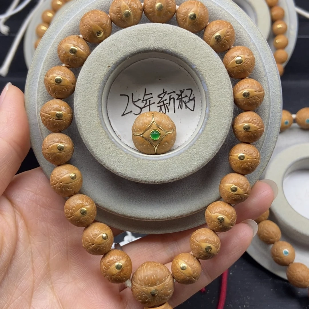 知***秋凤眼菩提手串11.5➕铜，25年籽
