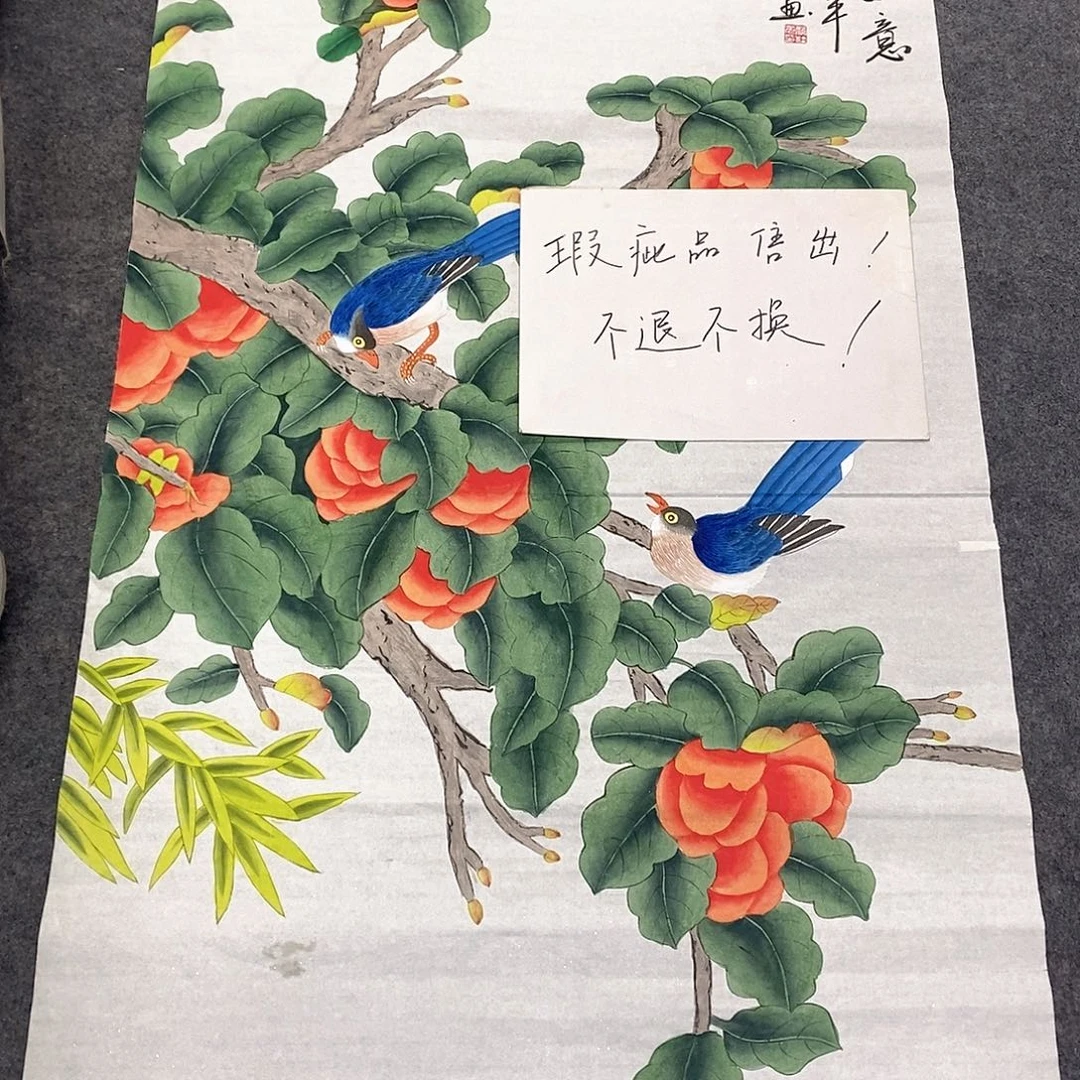 国画国画手绘作品