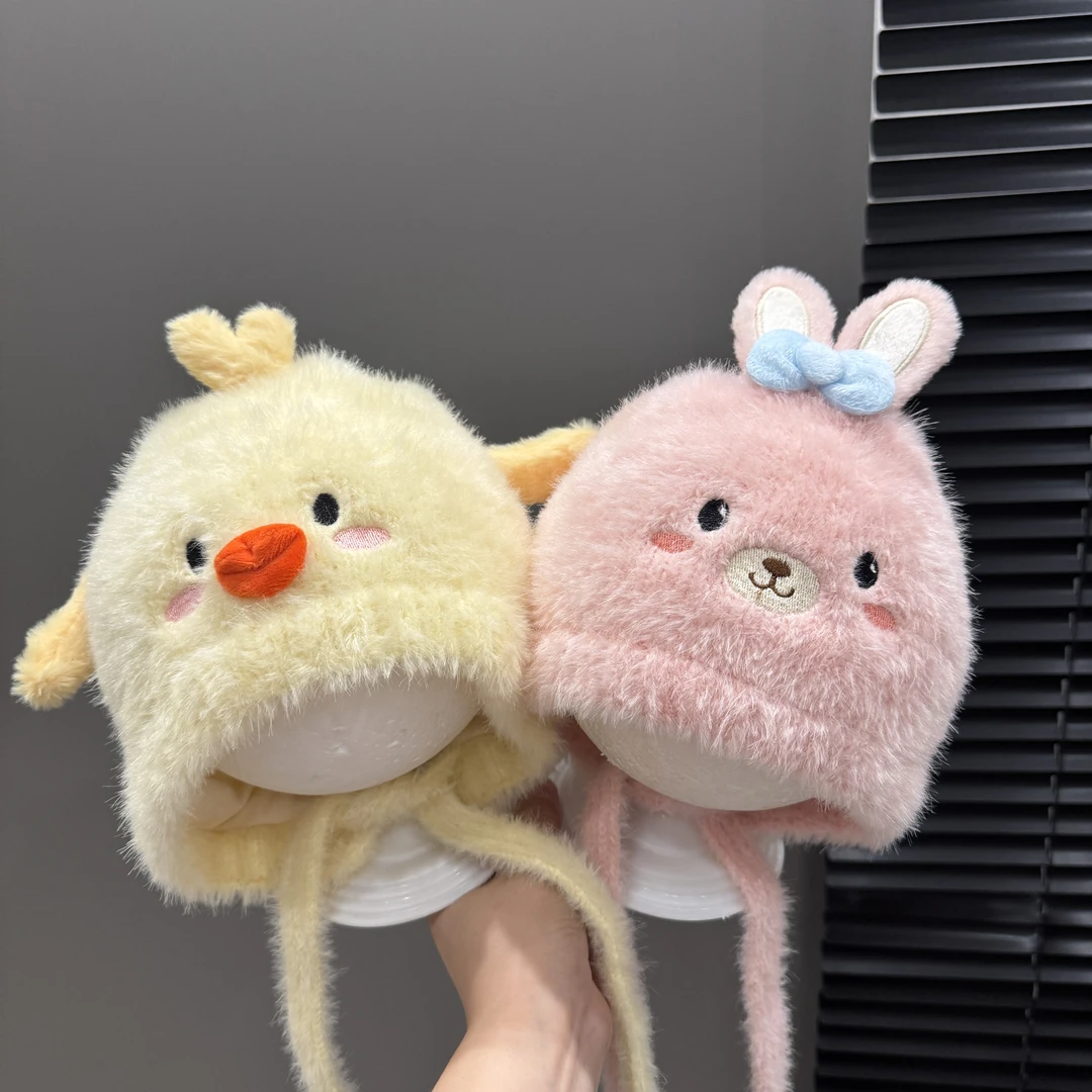 MIDIXIN/米迪昕秋冬宝宝超萌小黄鸡毛绒帽男女儿童防风保暖护耳帽