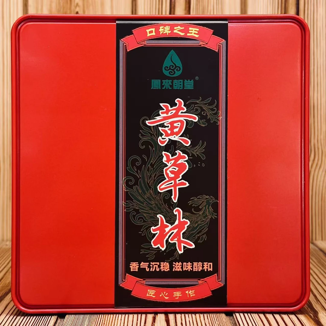 2025年【凤来朝堂】云南普洱茶 黄草林古树龙珠 生茶 8g/粒