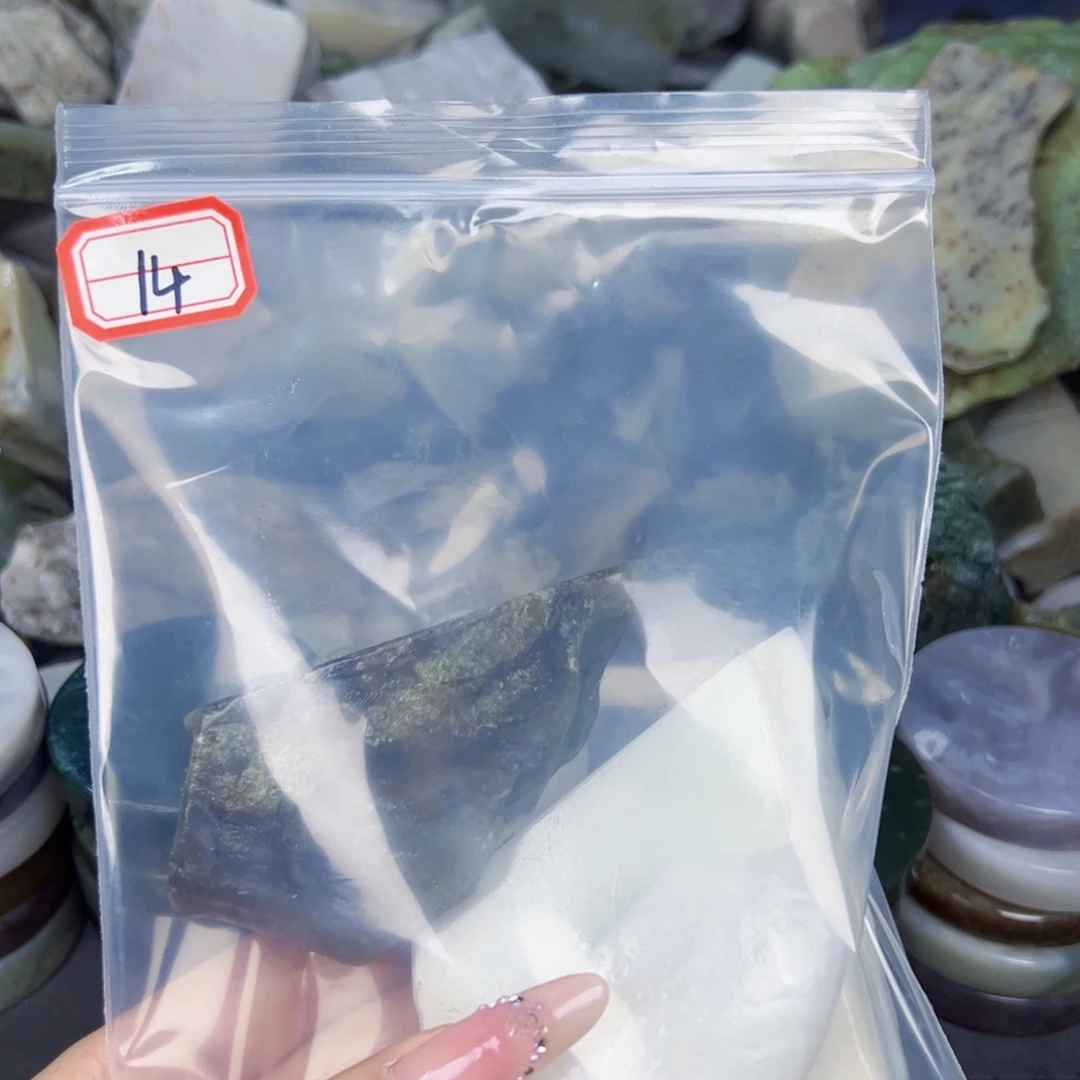 和田玉和田玉边角料未镶嵌