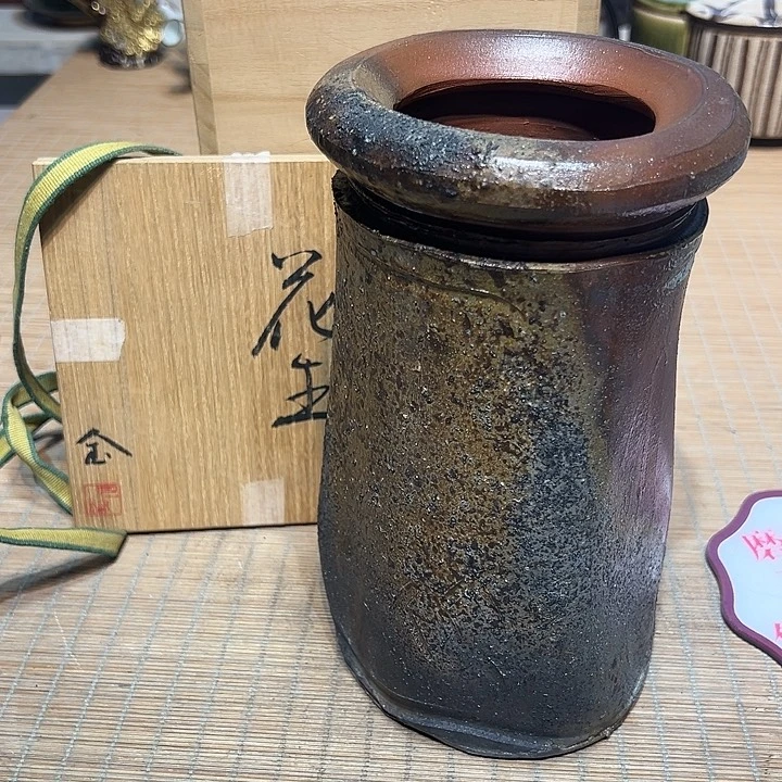 瓷器满58包邮包邮包邮非新