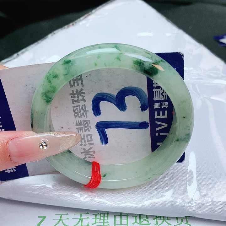 翡翠手镯未镶嵌缅甸天然a货翡翠手镯