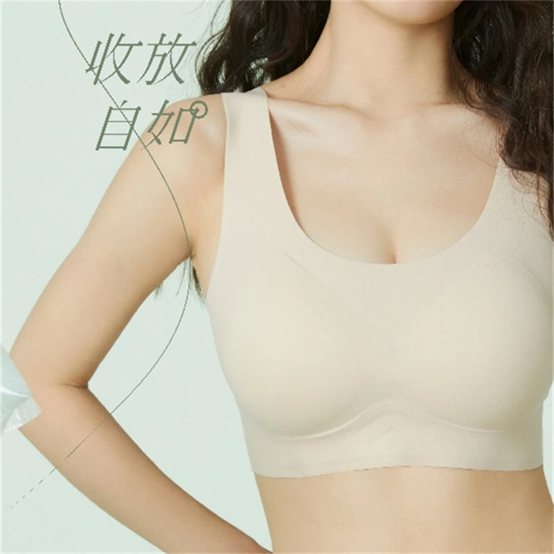 B25果冻内衣女士提拉聚拢舒适美背