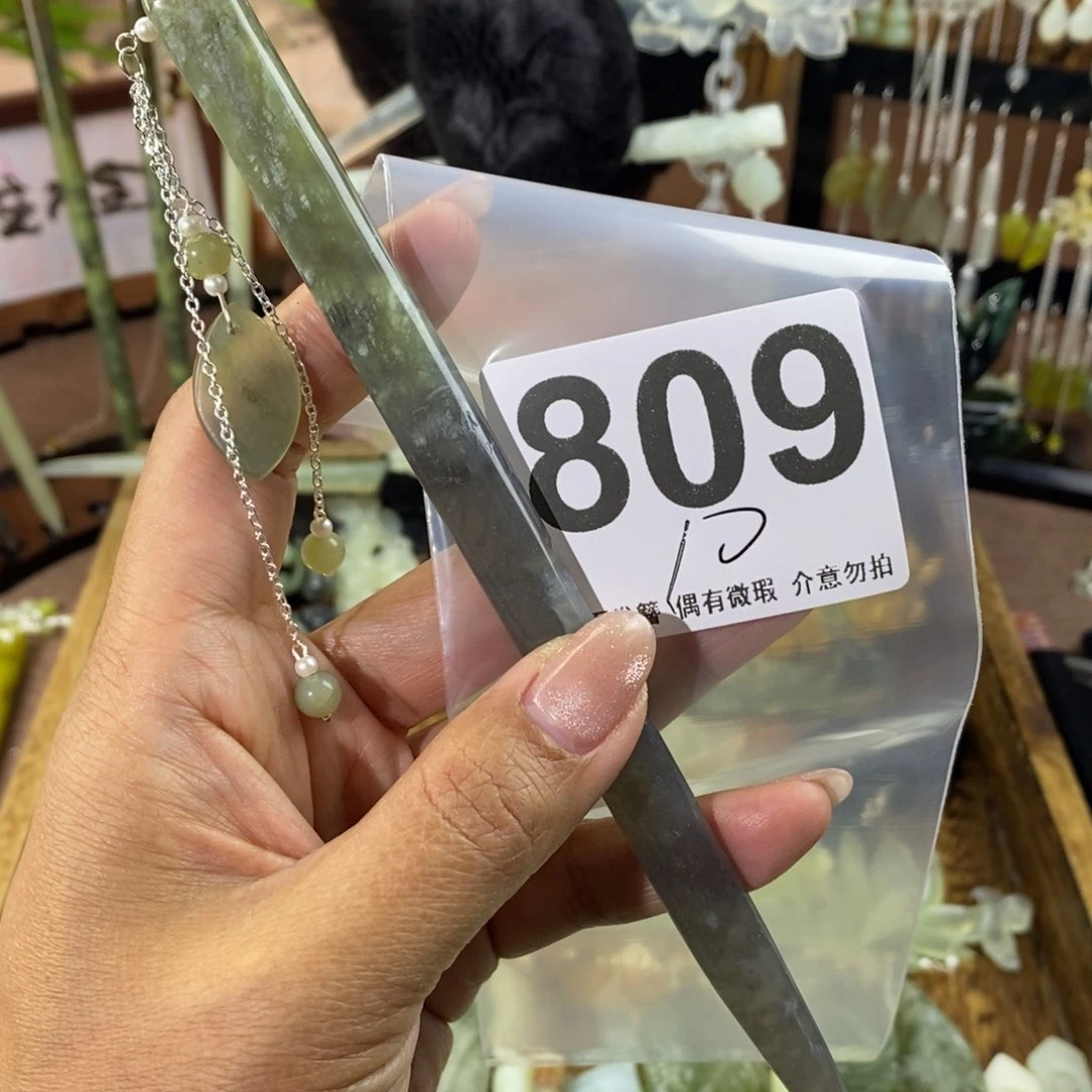 蛇纹石玉发饰未镶嵌阿**?