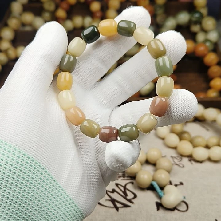 菩提根/象牙果吊坠B03