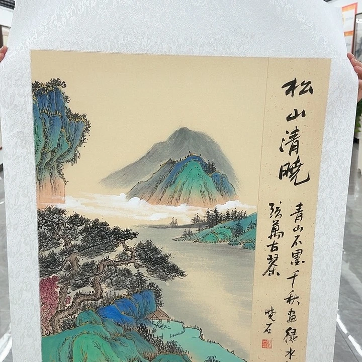 国画书法作品多次参加全国