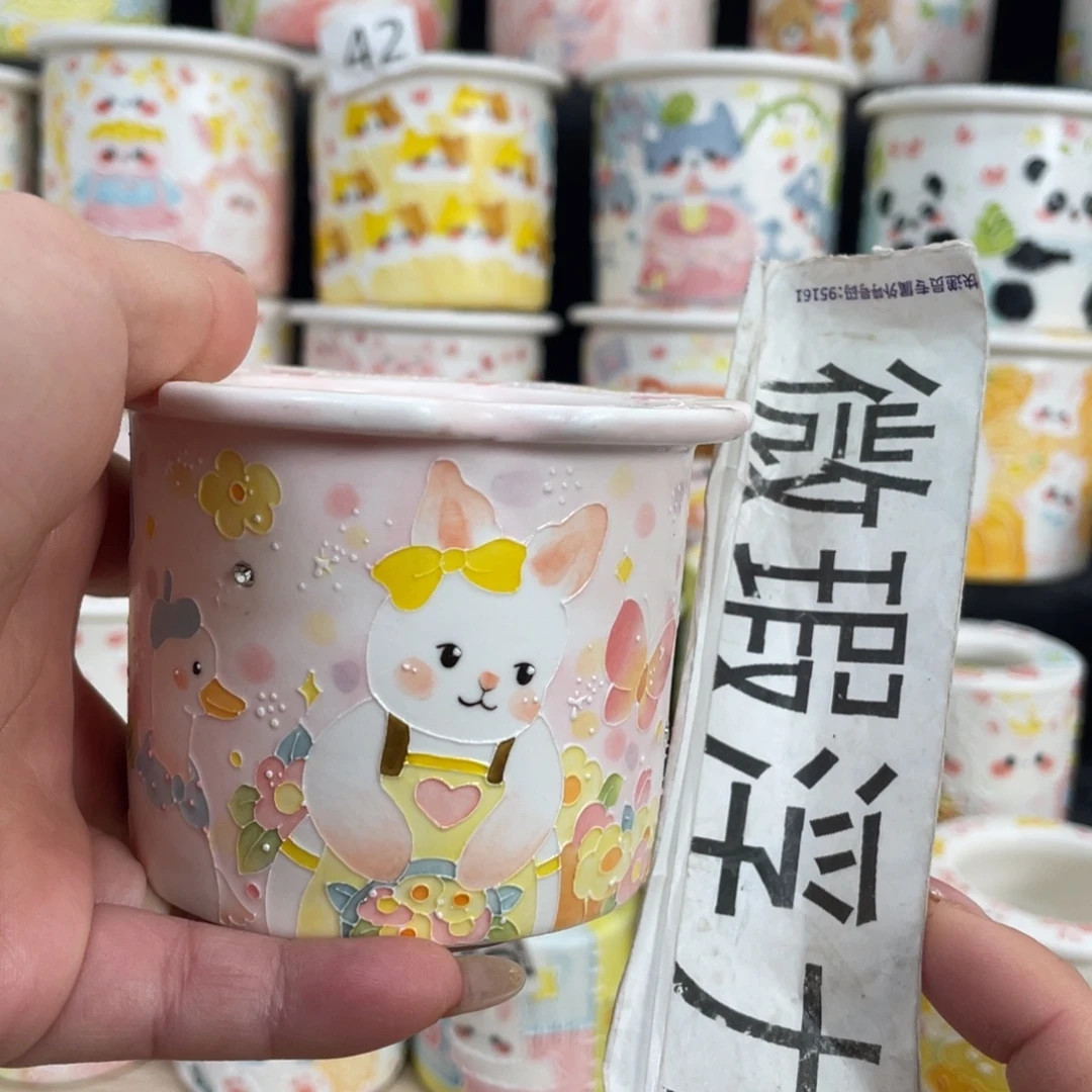 52 小嘟嘟嘟嘟嘟嘟嘟嘟嘟
