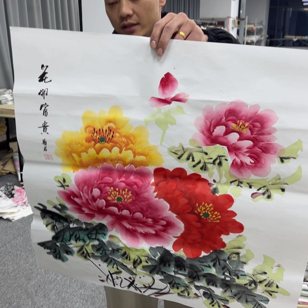 国画纯手绘字画宣纸