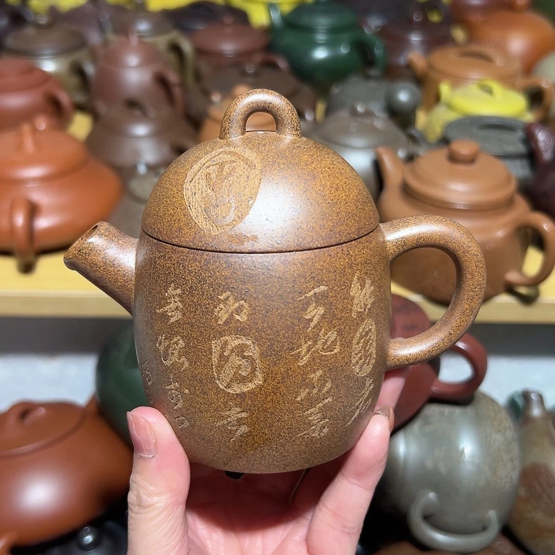 宜兴紫砂原矿紫砂180