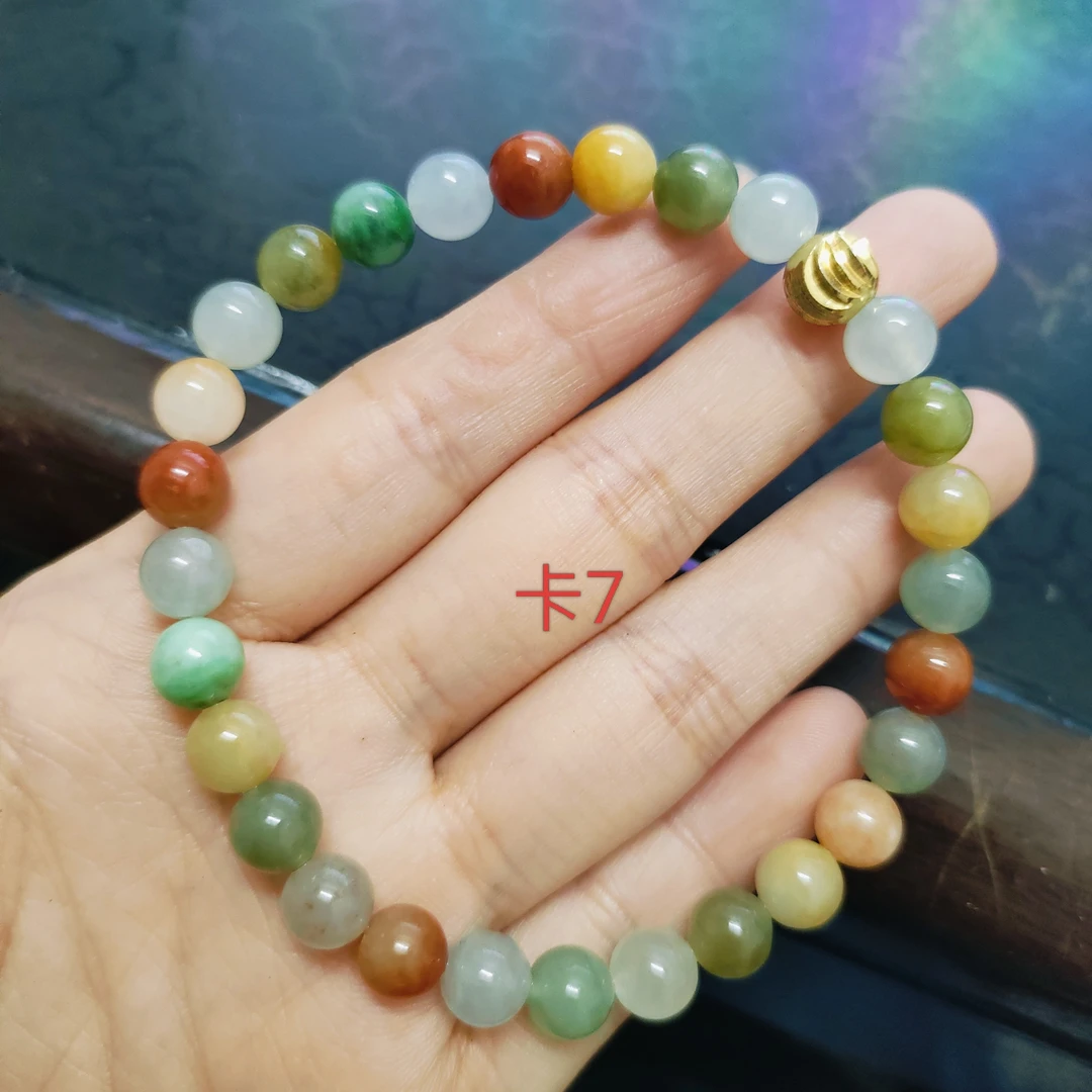 天然翡翠A货多宝精美手串