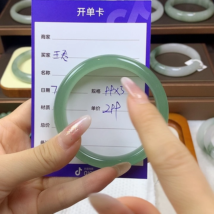 石英质玉手镯未镶嵌王****｡