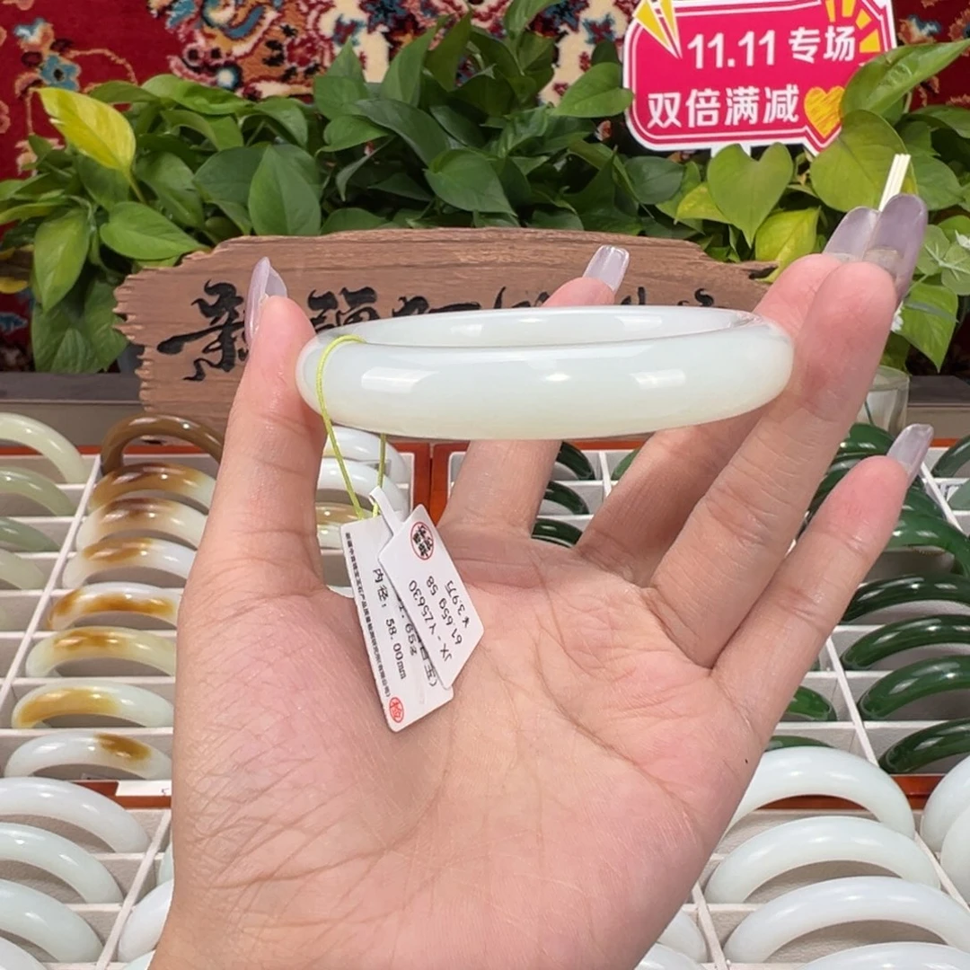 和田玉未镶嵌手镯和田玉天然手镯