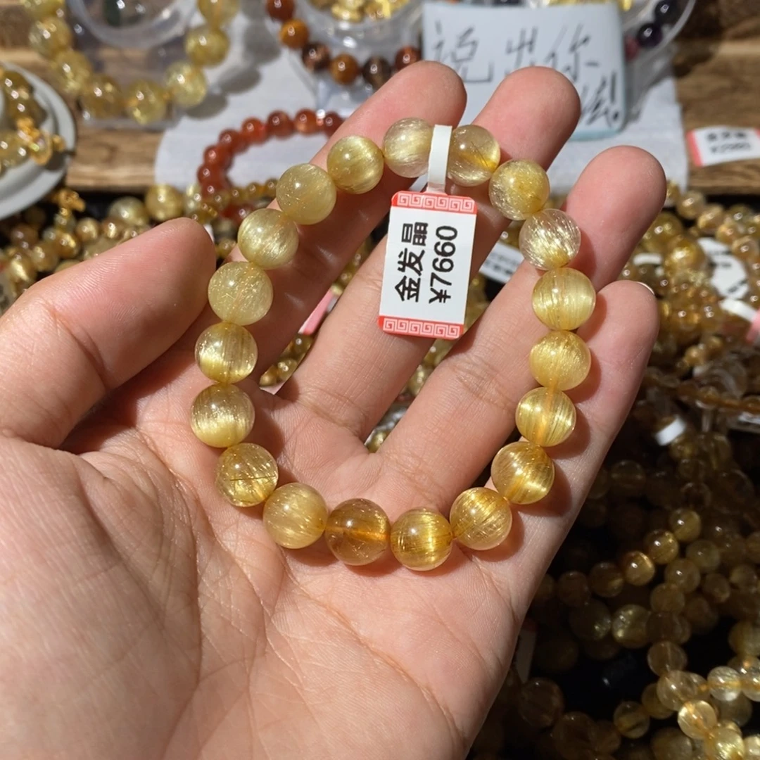 水晶手链未镶嵌10咪渐变发