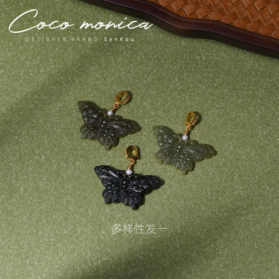 【小霞珠宝】和田玉女款蝴蝶气质轻奢时尚百搭绿色复古吊坠AC677